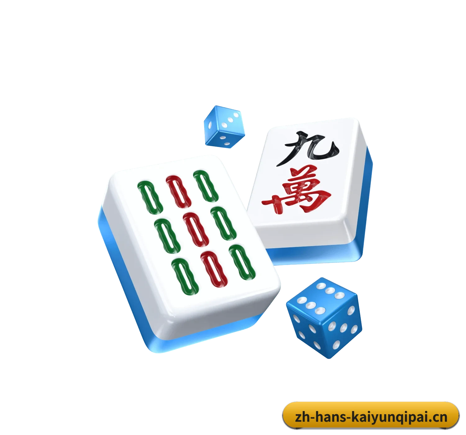 开云棋牌 APP