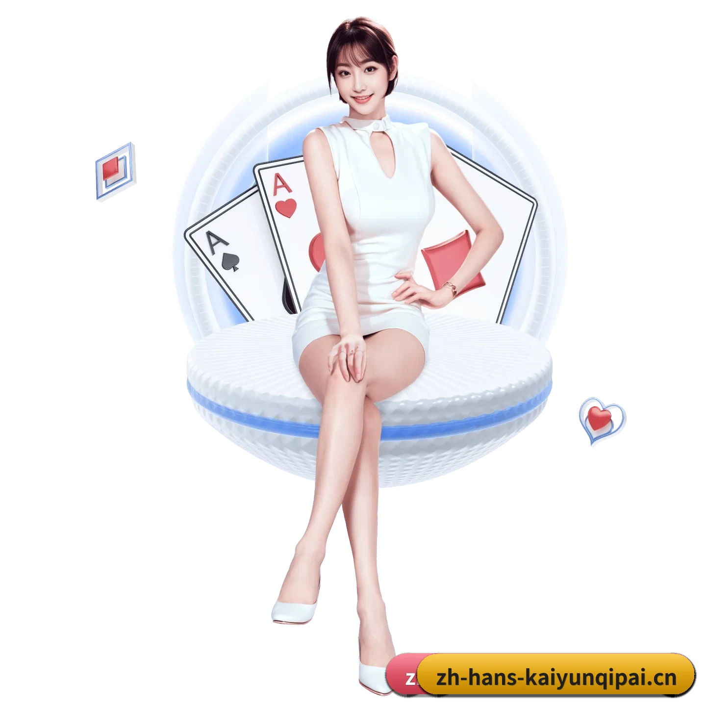 开云棋牌 APP